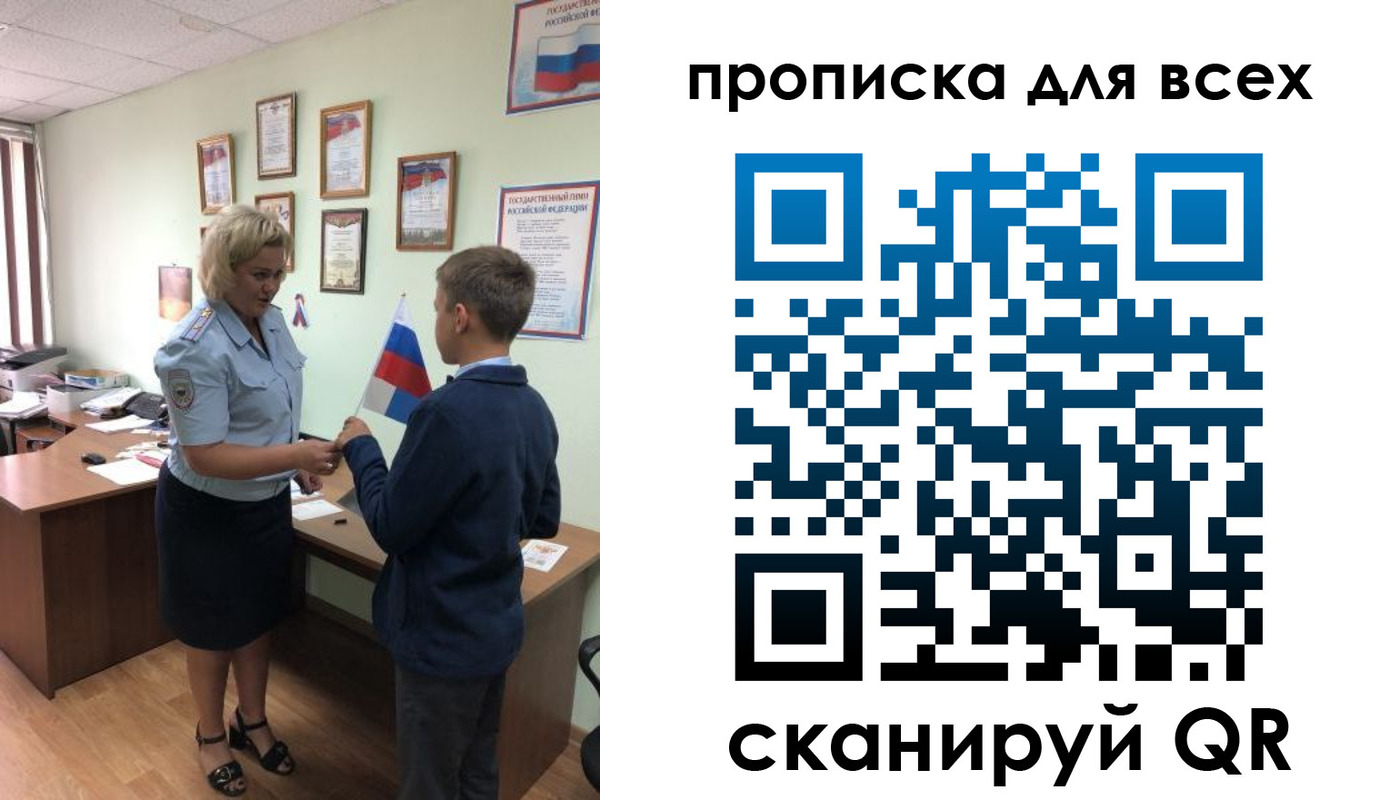 форма 3 в Волгограде